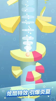 �ɵ�����2026�ٷ�����v1.2 �ֻ����ͼ