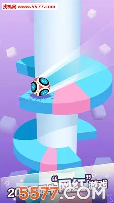 �ɵ�����2026�ٷ�����v1.2 �ֻ����ͼ