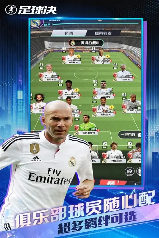 �����v0.4.0 �ֻ����ͼ