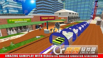 ð��ˮ����԰2026���°汾v1.0.1 ��׿���ͼ