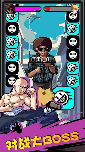 ��ͷȭ����׿���ֻ���