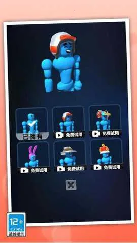 ��ͷȭ����׿���ֻ���v1.0.0 �ֻ����ͼ