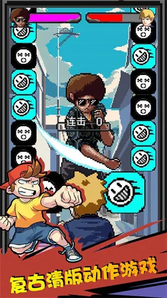 ��ͷȭ����׿���ֻ���v1.0.0 �ֻ����ͼ