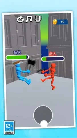 ��ͷȭ����׿���ֻ���v1.0.0 �ֻ����ͼ