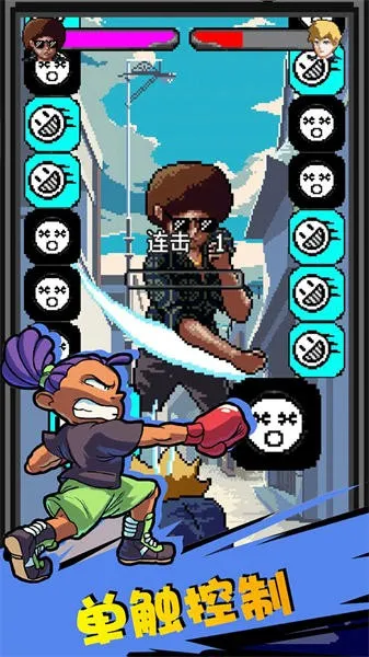 ��ͷȭ����׿���ֻ���