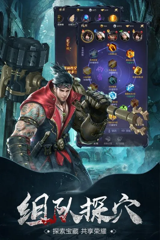 ������̷2026�ٷ����°汾v1.0.2 ��׿���ͼ