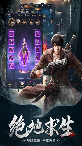 ������̷2026�ٷ����°汾v1.0.2 ��׿���ͼ