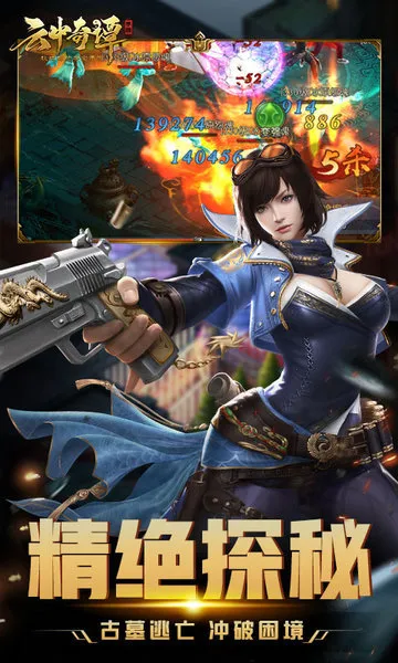 ������̷2026�ٷ����°汾v1.0.2 ��׿���ͼ