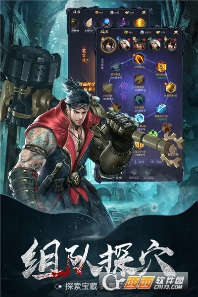 ������̷2026�ٷ����°汾