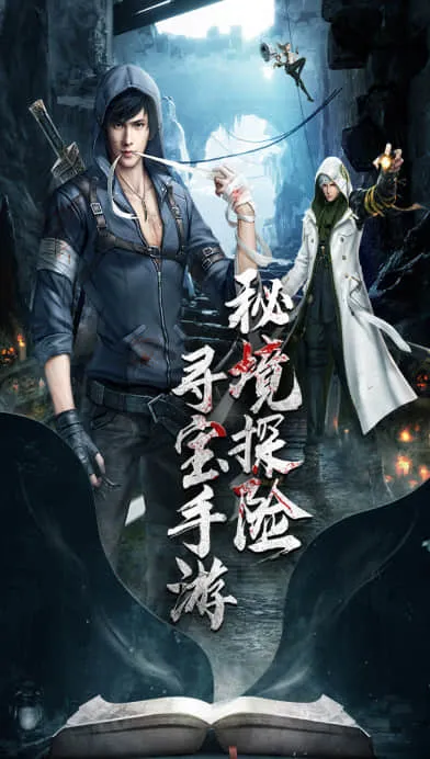 ������̷2026�ٷ����°汾