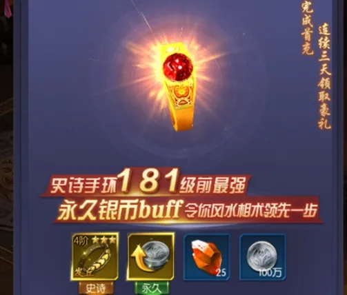 ������̷2026�ٷ����°汾