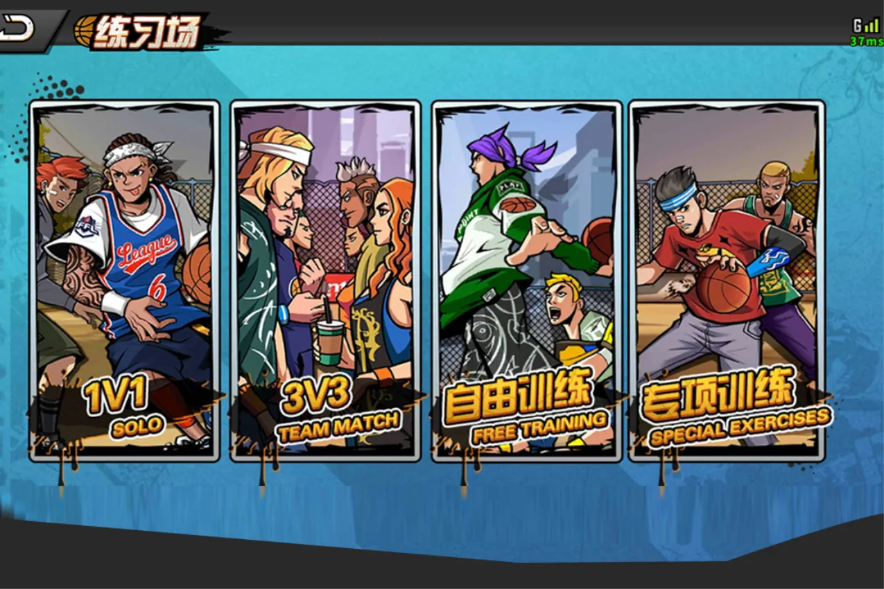 ��������2026�ٷ����°汾v1.4.0 ��Ѱ��ͼ