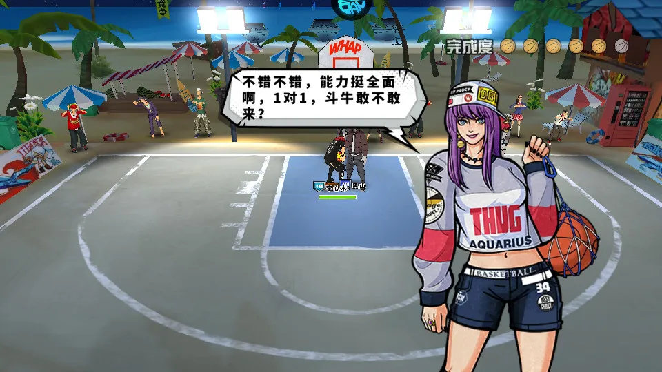 ��������2026�ٷ����°汾v1.4.0 ��Ѱ��ͼ