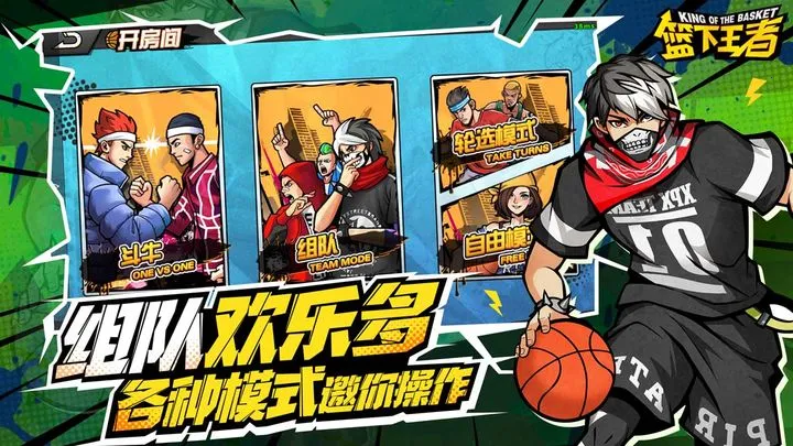 ��������2026�ٷ����°汾v1.4.0 ��Ѱ��ͼ