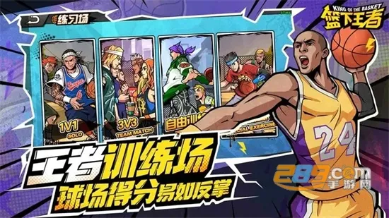 ��������2026�ٷ����°汾v1.4.0 ��Ѱ��ͼ