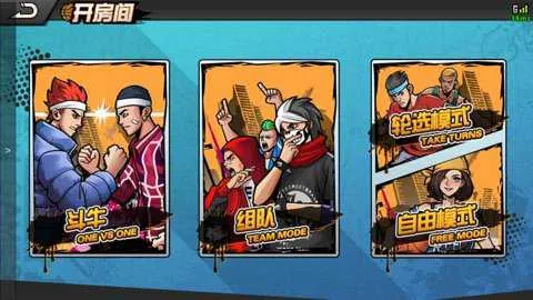 ��������2026�ٷ����°汾v1.4.0 ��Ѱ��ͼ