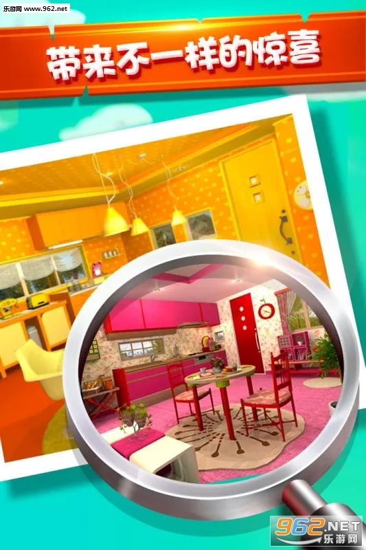 ��������ˮ�����������ֻ���v7.0.11 �ٷ������ͼ