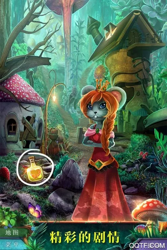 ��������ˮ�����������ֻ���v7.0.11 �ٷ������ͼ