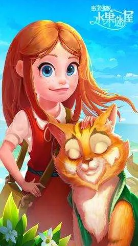 ��������ˮ�����������ֻ���v7.0.11 �ٷ������ͼ