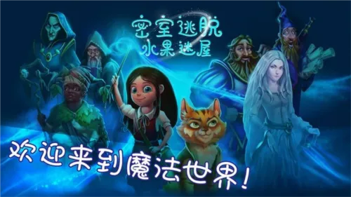 ��������ˮ�����������ֻ���