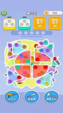 ��˿������v1.0.0 �ֻ����ͼ