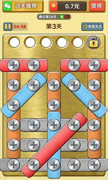 ��˿������v1.0.0 �ֻ����ͼ