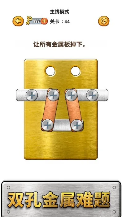 ��˿������v1.0.0 �ֻ����ͼ