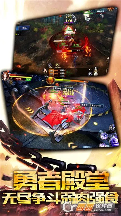 ��֮����v11.0.0 ��Ѱ��ͼ