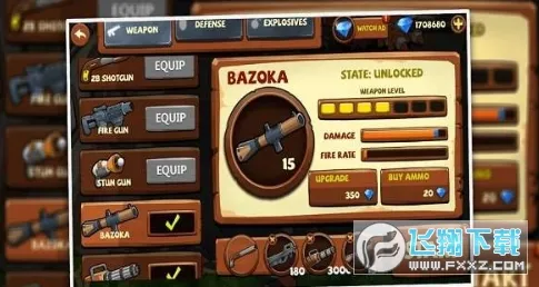 ��ŭүү��ս��ʬ2026���ذ�װv1.1 ��׿���ͼ