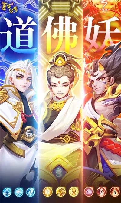 ��ս����v1.0.1 �ֻ����ͼ