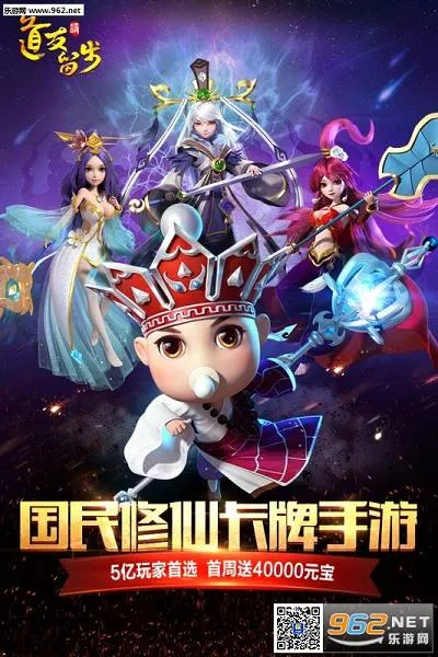 ��ս����v1.0.1 �ֻ����ͼ