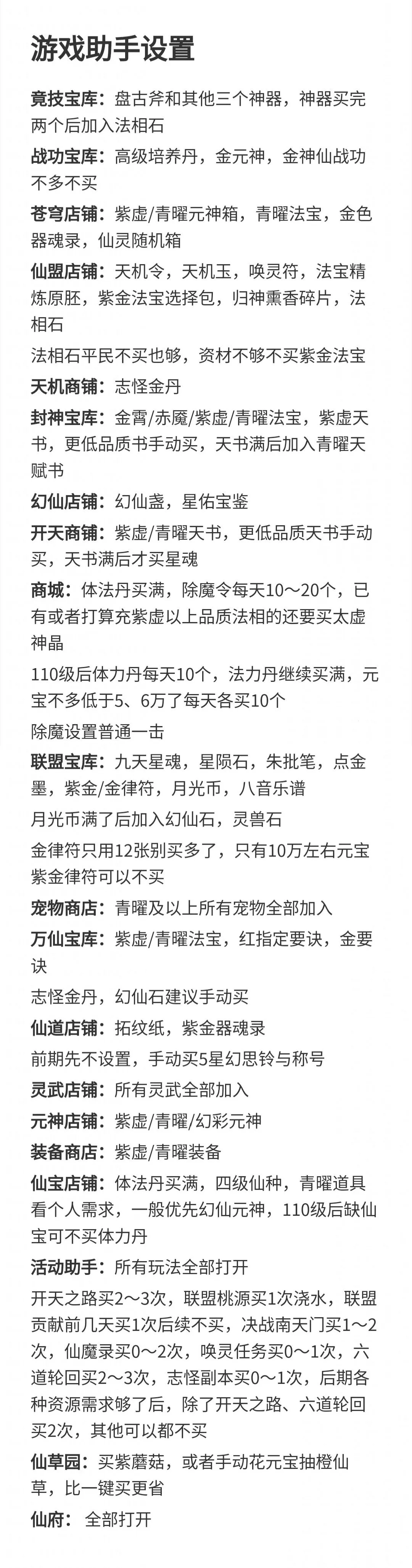 ��ս����