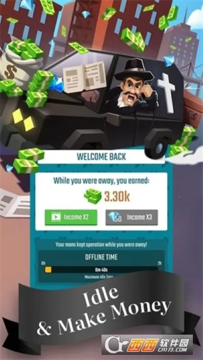 ���ǹݴ��v1.0.46 �ٷ������ͼ