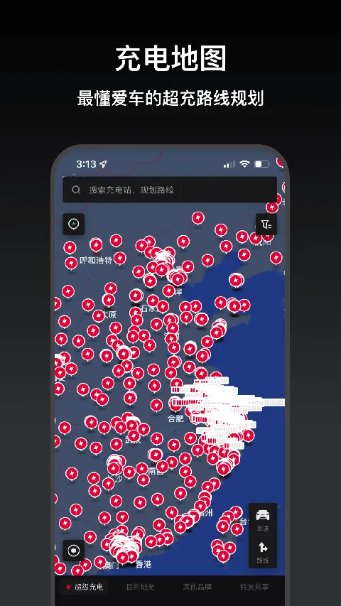 С�ذ�׿���ֻ���