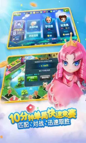 ����92026�ٷ����°汾v8.5 ��Ѱ��ͼ