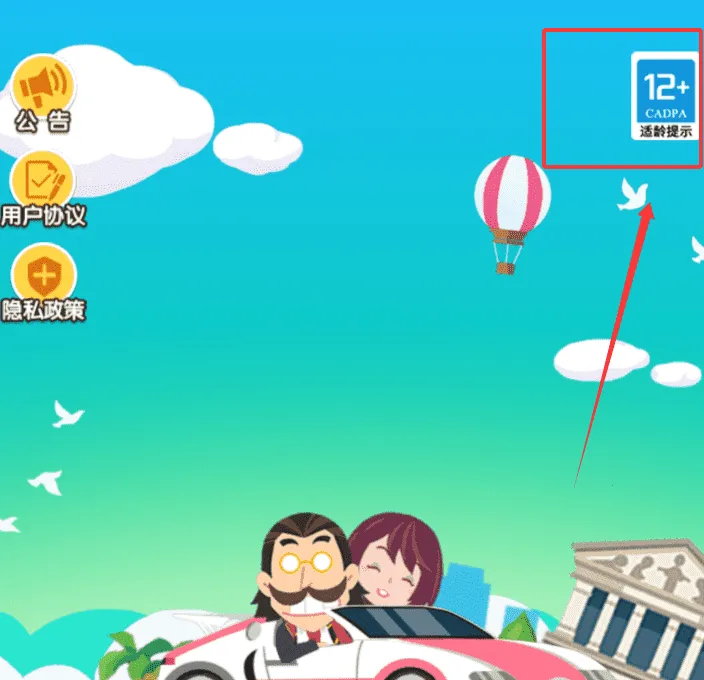 ����92026�ٷ����°汾