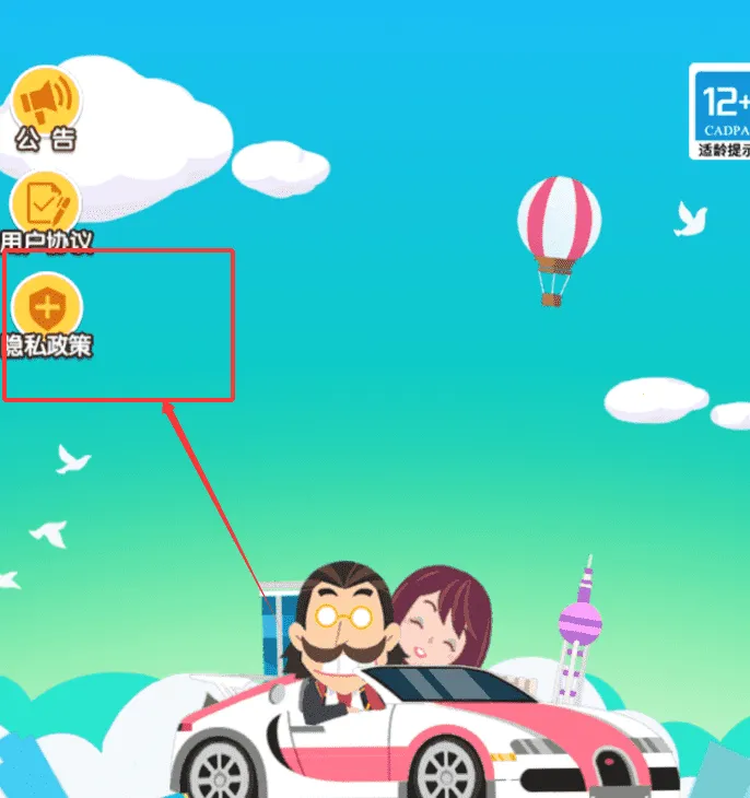 ����92026�ٷ����°汾