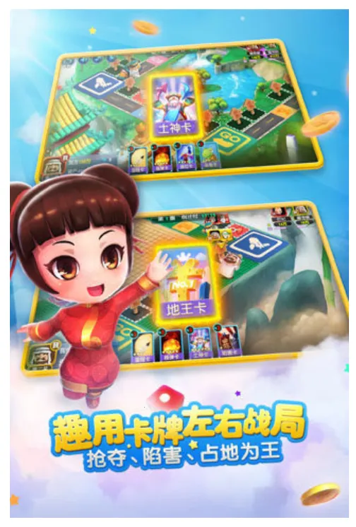 ����92026�ٷ����°汾v8.5 ��Ѱ��ͼ