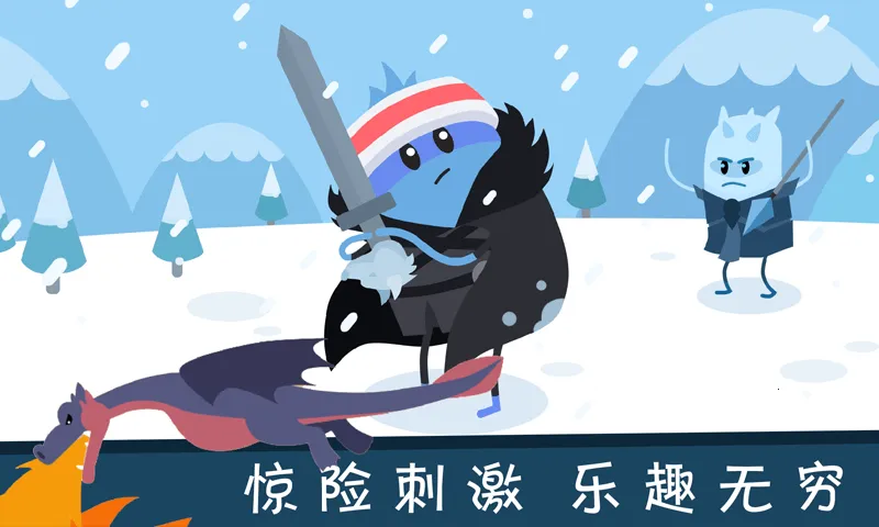 ����������2��԰��׿���ֻ���v36.1.30 ��׿���ͼ