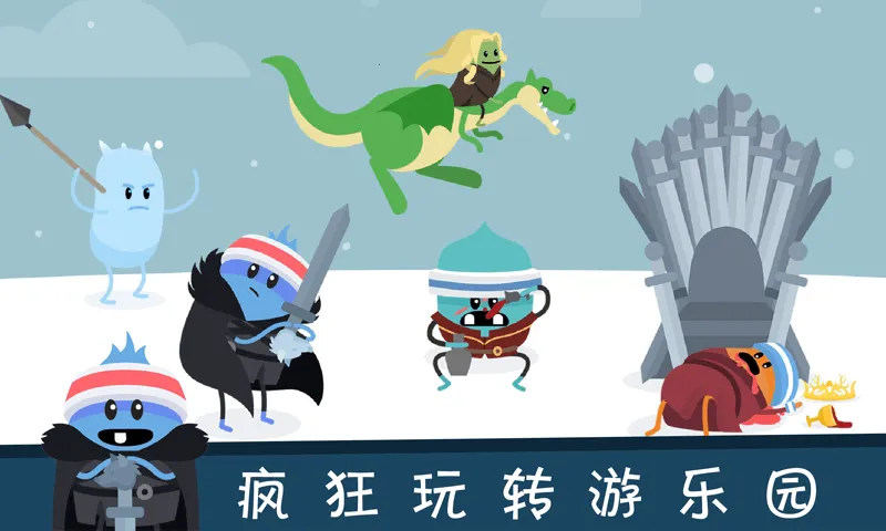 ����������2��԰��׿���ֻ���v36.1.30 ��׿���ͼ