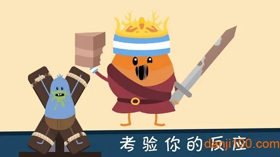 ����������2��԰��׿���ֻ���v36.1.30 ��׿���ͼ