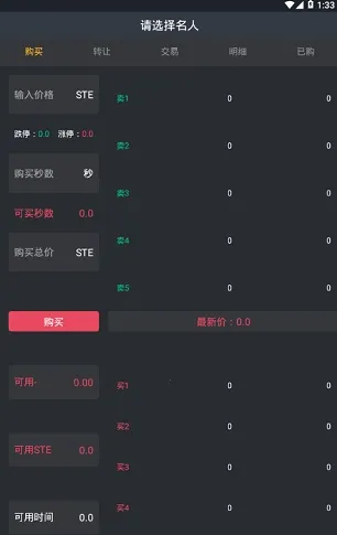 ������Ժ2026�ٷ�����