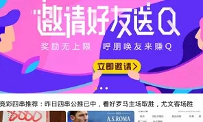 ������Ժ2026�ٷ�����