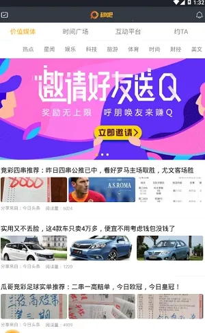 ������Ժ2026�ٷ�����