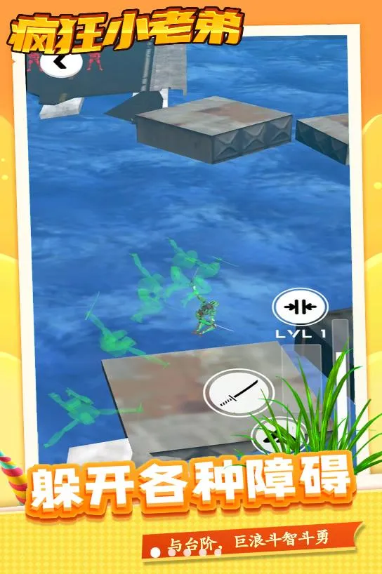 ���С�ϵ�v1.0.0 �ֻ����ͼ