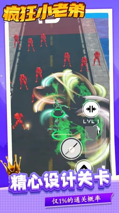 ���С�ϵ�v1.0.0 �ֻ����ͼ