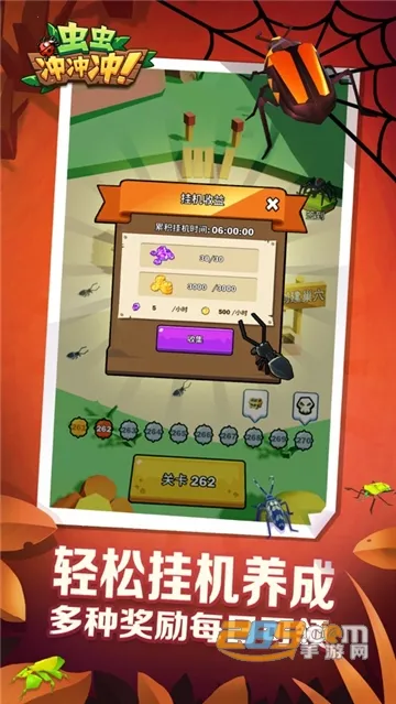 ������v1.0.6 ��Ѱ��ͼ