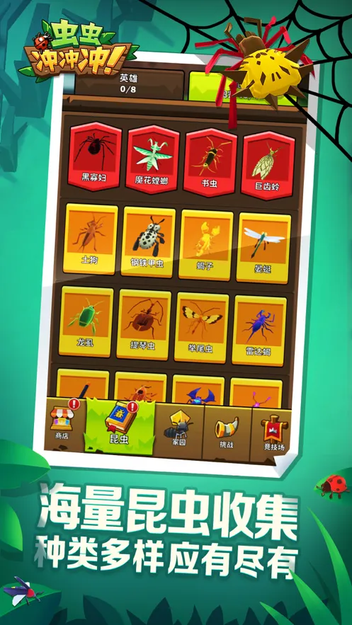 ������v1.0.6 ��Ѱ��ͼ