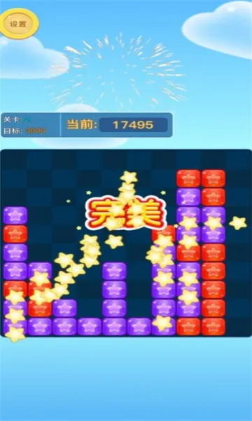 ����������v1.0.0 ��׿���ͼ