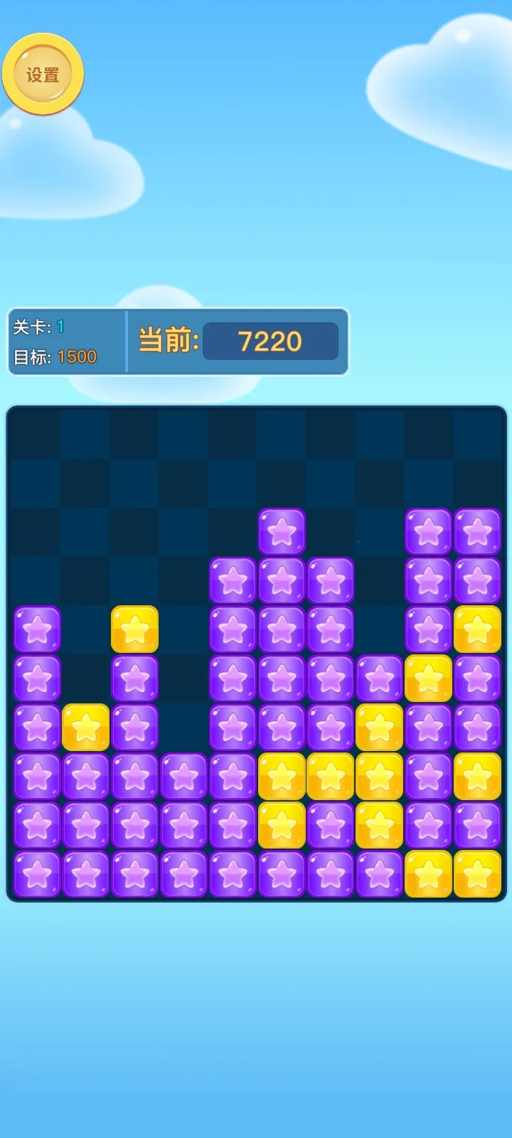 ����������v1.0.0 ��׿���ͼ